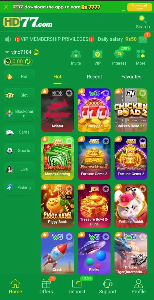 HD77 Game