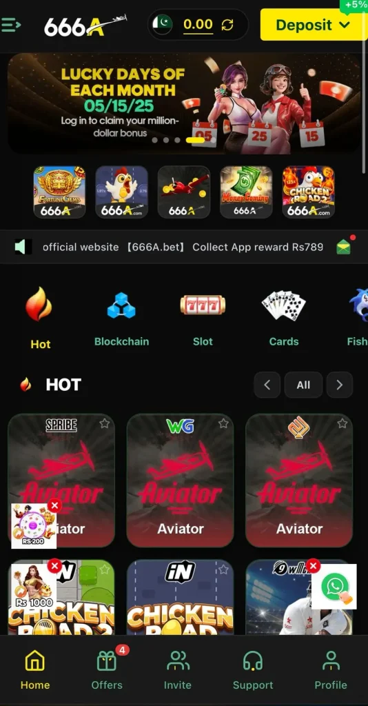 666A Game