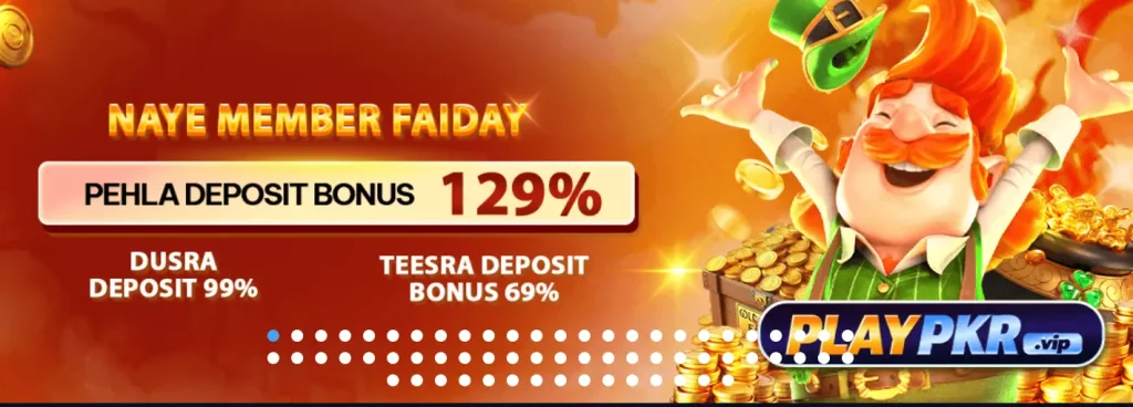 Play Pkr Game