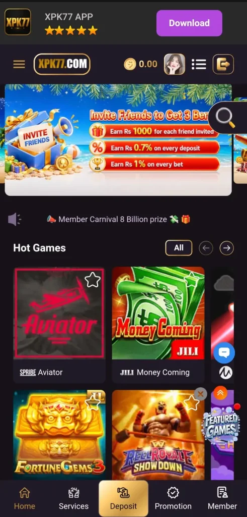XPK77 APK